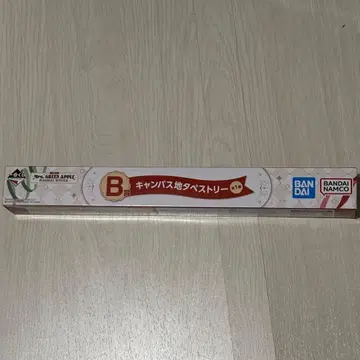 Mrs. GREEN APPLE 제일복권 B상 캠퍼스 천 태피스트리