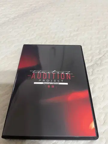 timelesz project -AUDITION [ 궤적 ]