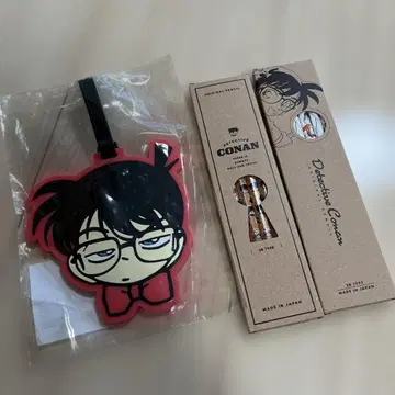 명탐정 코난 키링과 펜 세트