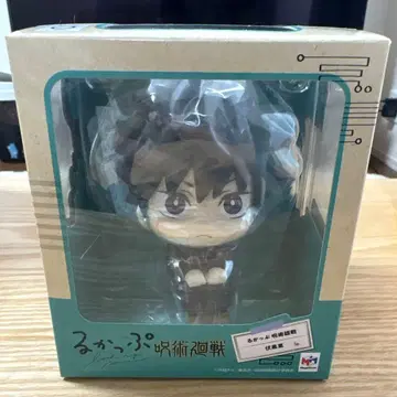 룩업 주술회전 후시구로