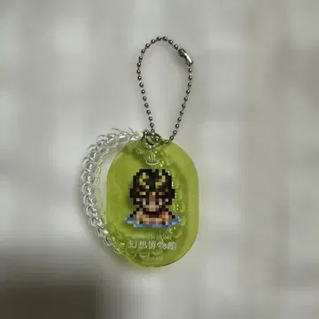 환상수호전 I&II전 목욕탕 락커 키 바람 아크릴 키링 룩