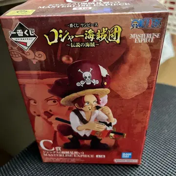 원피스 로저 해적단 C상