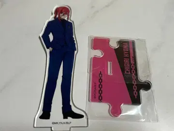 블루 록 전시회 아크릴 스탠드 치기리 효마