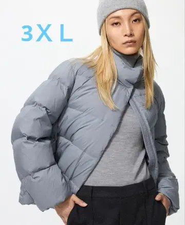파우더 소프트 다운 자켓 BULE 3XL