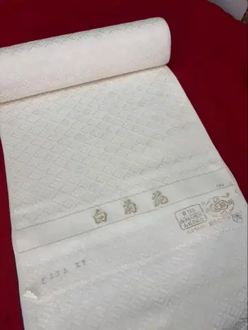 백국원 단고 크레이프 원단 옷감 미사용