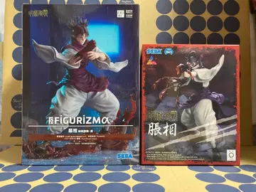 주술회전 쵸소우 피규어 세트