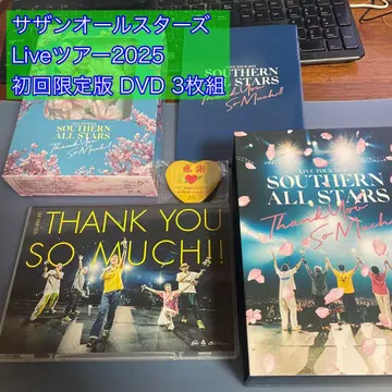 서던 올스타즈 Live 투어 2025 DVD 3매 세트