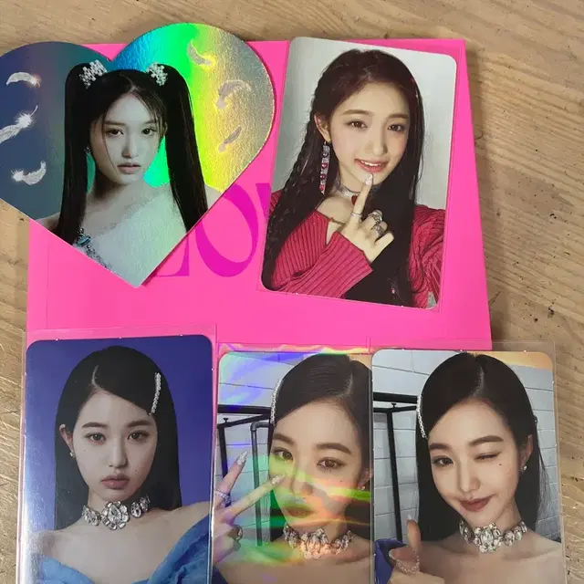 아이브 러브다이브 앨범 풀구성