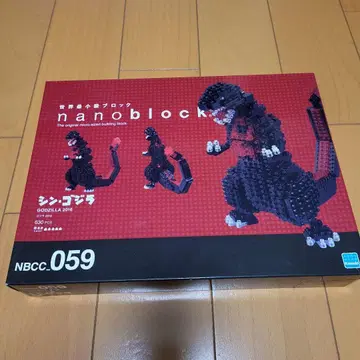 나노블럭 신 고질라 2016 NBCC.059
