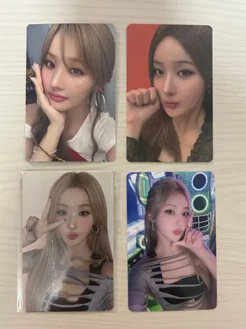 kissoflife 벨 트레이딩 카드 4장 세트