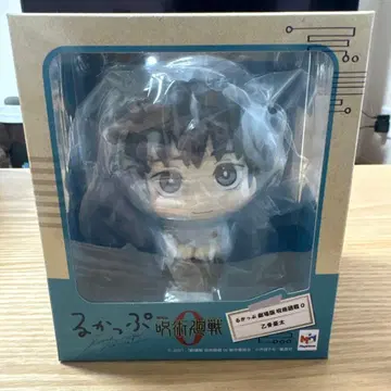 룩업 주술회전0 오토모