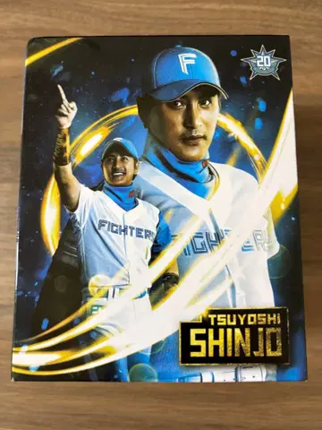 신조 쓰요시 보블헤드