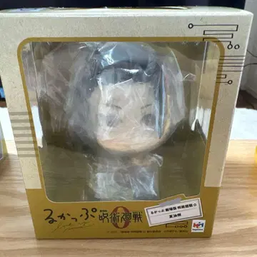 룩업 주술회전0 여름 유우타