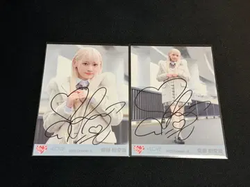 =LOVE 사이토 쥬아라 라스트 노트밖에 모르는 자켓 의상 직필 세미콘