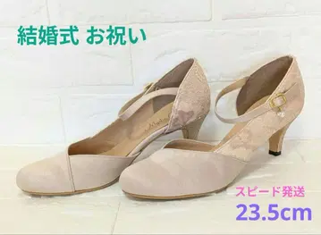 [새상품급 미스틱 글로우] 엘레강트 베이지 스트랩 펌프스 결혼식 등