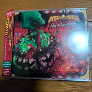 스위트 시덕션즈