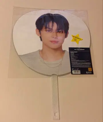 TXT act tomorrow 영준 부채 피켓 일콘 별