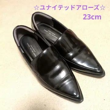 유나이티드 애로우즈 블랙 로퍼 23cm