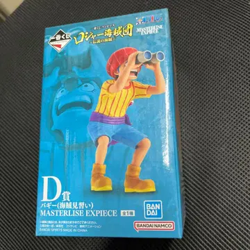 제일복권 원피스 로저 해적단 D상