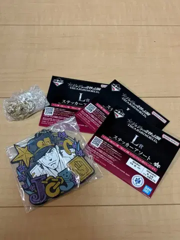 죠죠 제일복권 H상 J상 L상 핀즈 컬렉션 러버 참