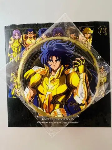 세인트 세이야 캔뱃지 사가