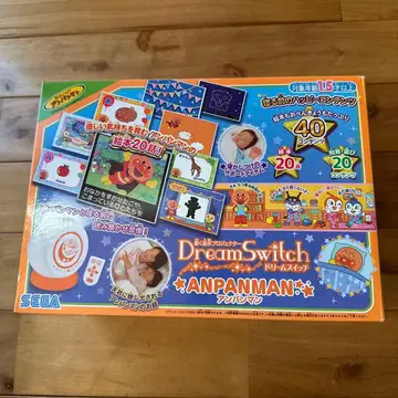 SEGA Dream Switch 호빵맨