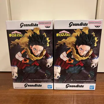 Grandista 미도리야 이즈쿠 피규어 2세트