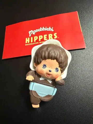 몽치치 히퍼스 베비치치 남아