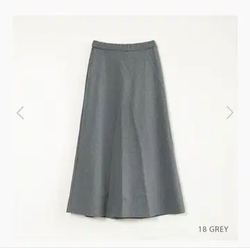 소라모나 모짜렐라 스커트 그레이