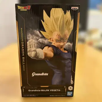 [ 미개봉 새상품 ] 그란디스타 Vegeta 피규어