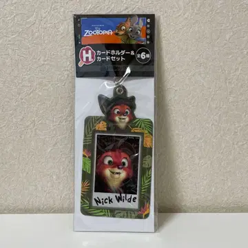 1번 복권 닉 카드 홀더&카드 세트