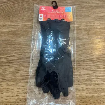 hummel 따뜻한 필드 그로브 남성용 추천 사이즈