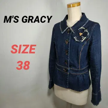 엠즈 그레이시 데님 자켓 여성용 다크 네이비