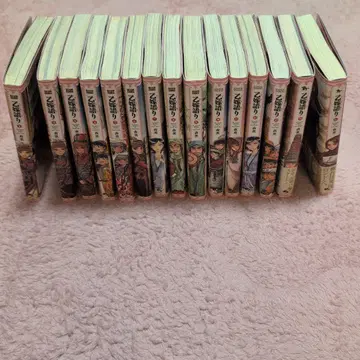 신부 이야기 1~15권 전권 세트 모리 카오루