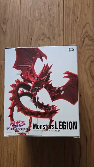 오시리스의 천공룡 피규어 유희왕