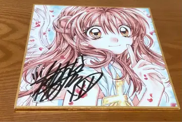 카미카제 괴도 잔느 쿠사카베 마론 친필 사인 미니 색지