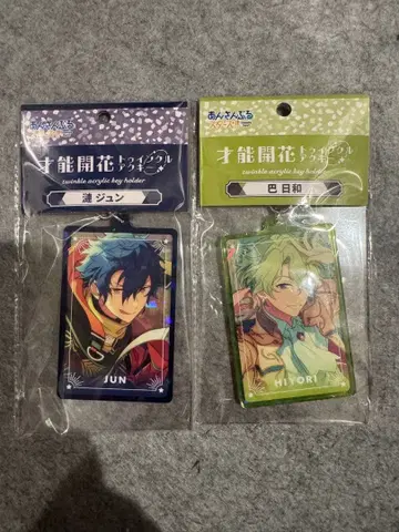 앙스타 토모에 히요리, 사자나미 쥰 아크링 키링