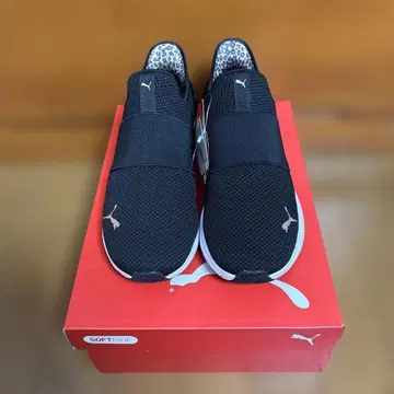 Softride Harmony Leo Ease In