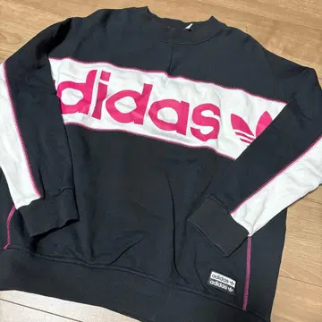 아디다스 트레이닝복