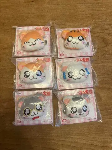 햇살이 따라서 햄스터 햄짱즈 봉제 인형 헤어 클립 전 세트