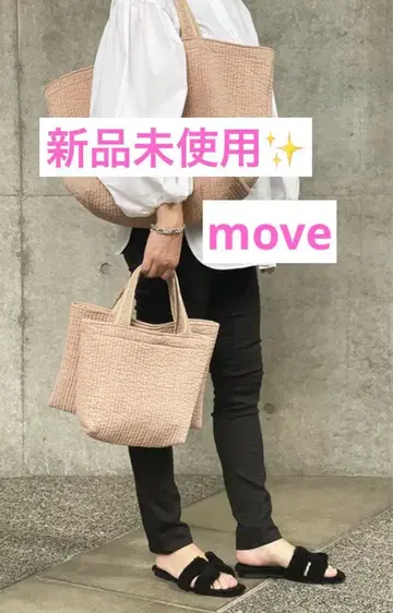 [ 미사용 새상품 ] pionunnal milk 푸들 한정판