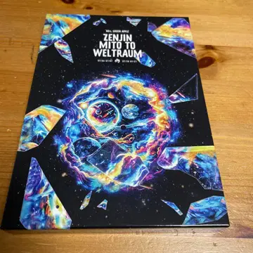 Mrs. GREEN APPLE ZENJIN MITO TO WELTRAUM