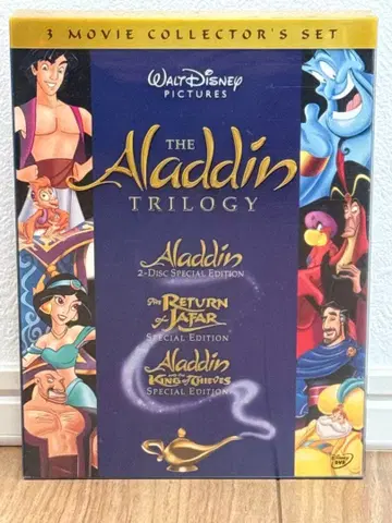 알라딘 트리로지 DVD 컬렉터즈 세트