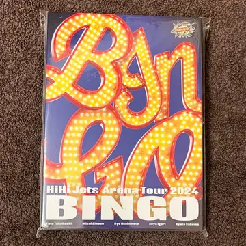 HiHi Jets Arena Tour 2024 BINGO Blu-ray