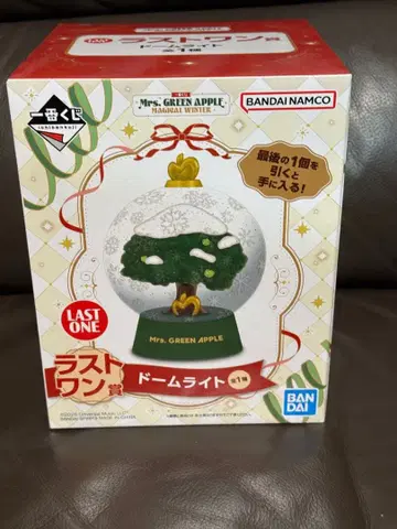 제일복권 Mrs. GREEN APPLE 돔 라이트 LAST ONE상