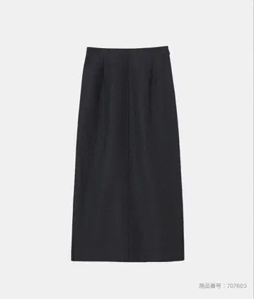 [ PLST ] 라메 저지 내로우 스커트