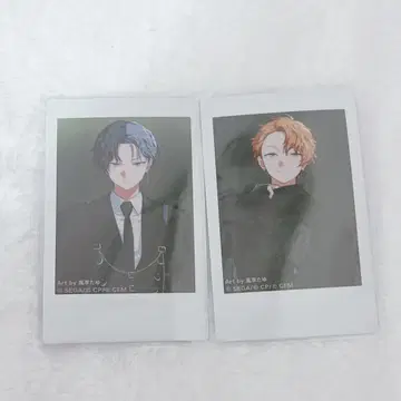 시노노메 아키토 아오야기 토우야 ZOZOTOWN 폴라로이드