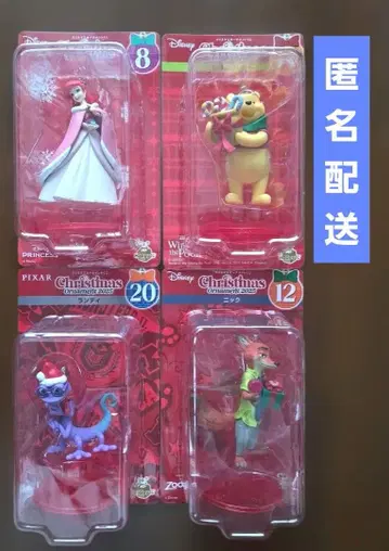 Happy 복권 디즈니 크리스마스 오너먼트 복권 2025