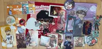 낱개 판매 지박소년 하나코 군 굿즈 묶음 판매