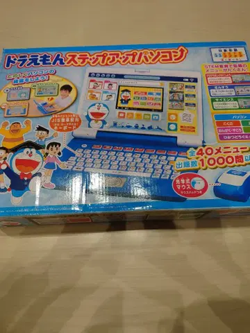 도라에몽 스텝업 컴퓨터